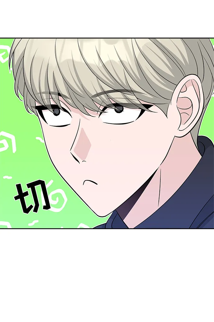第40话 第48页
