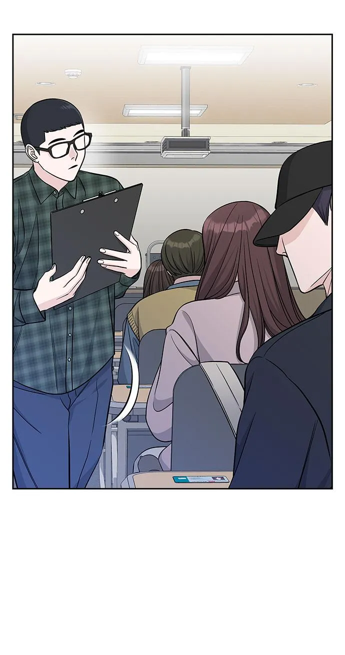 第41话 第3页