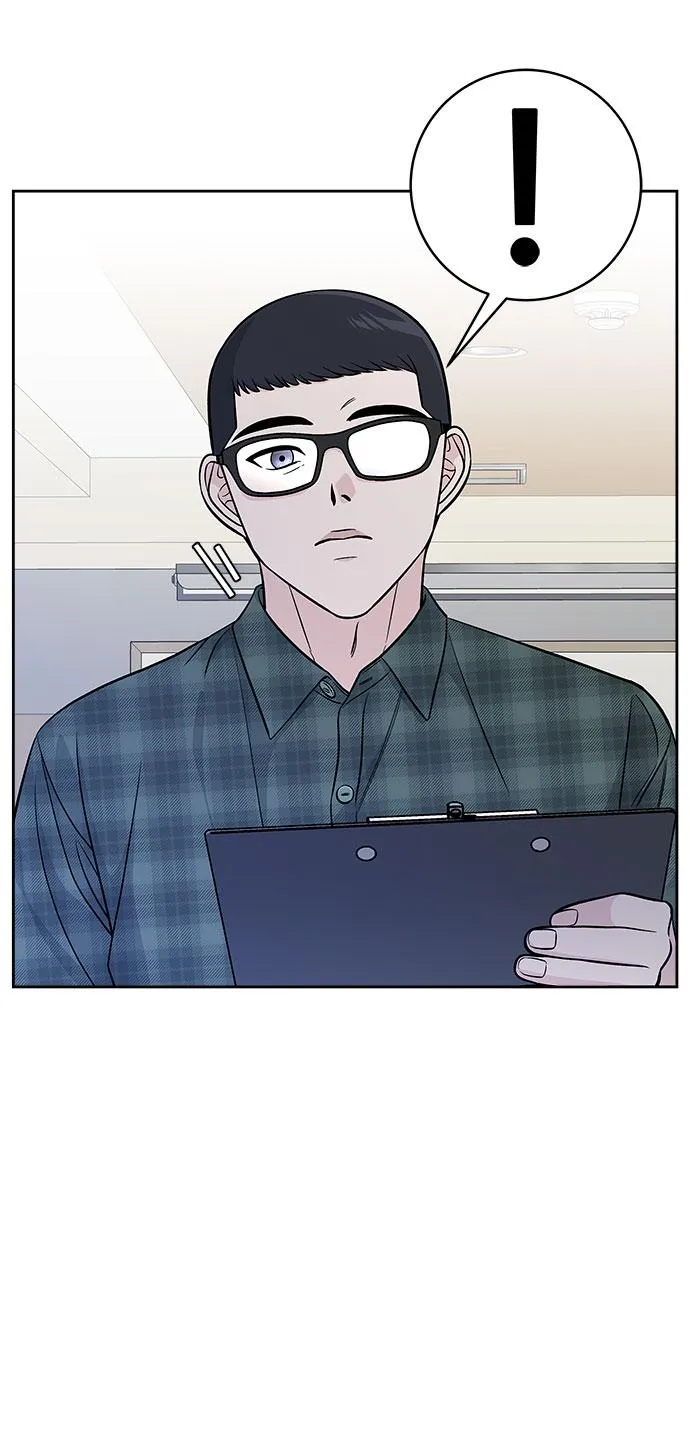第41话 第4页
