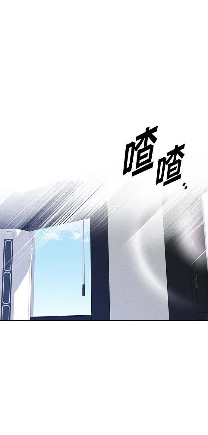 第41话 第51页