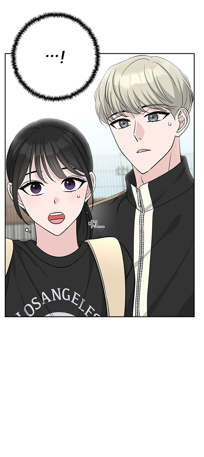 第41话 第73页