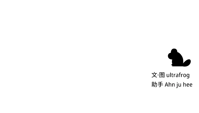 第43话 第69页