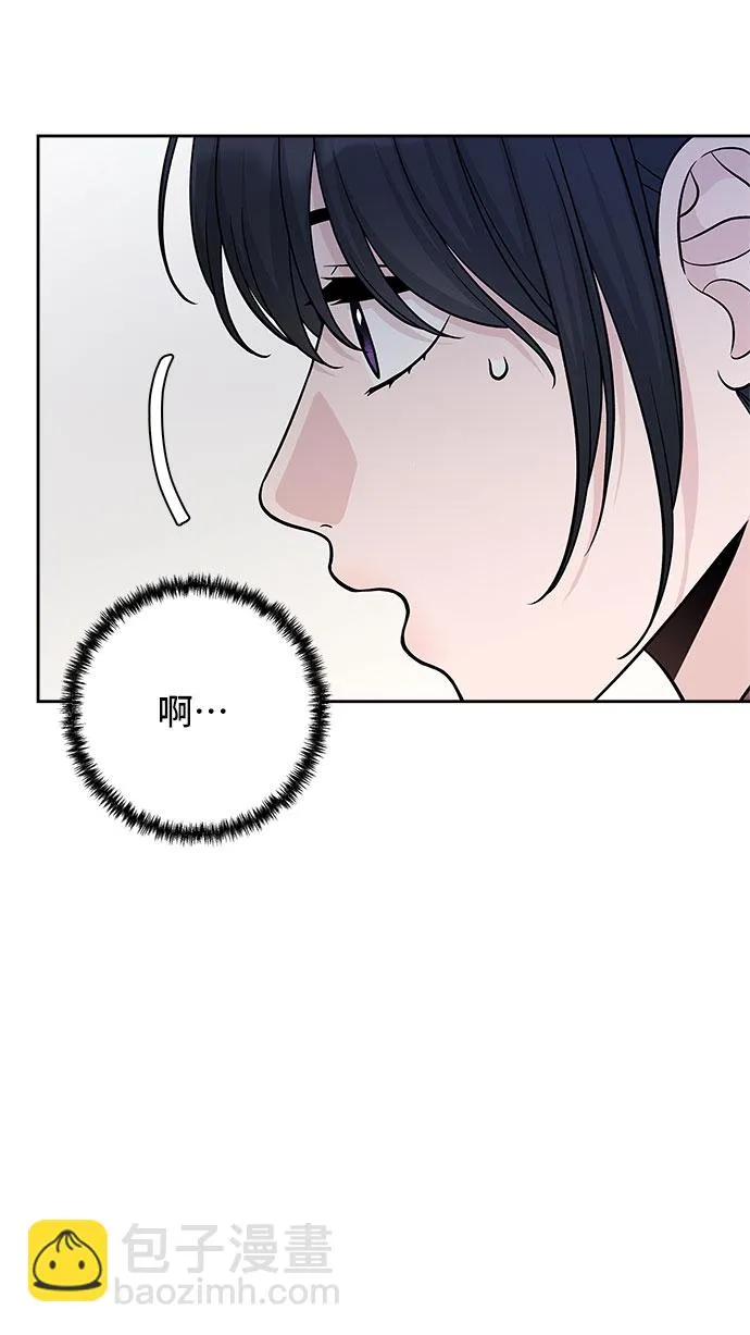 第44话 第57页