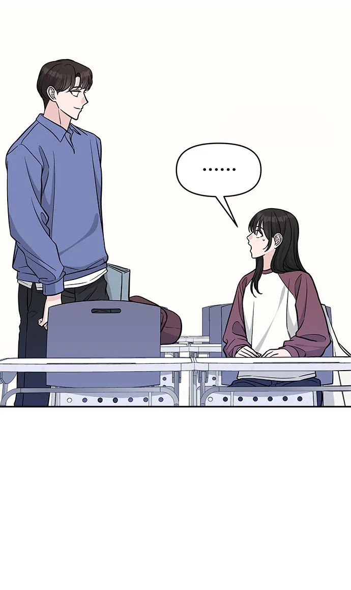 第45话 第3页