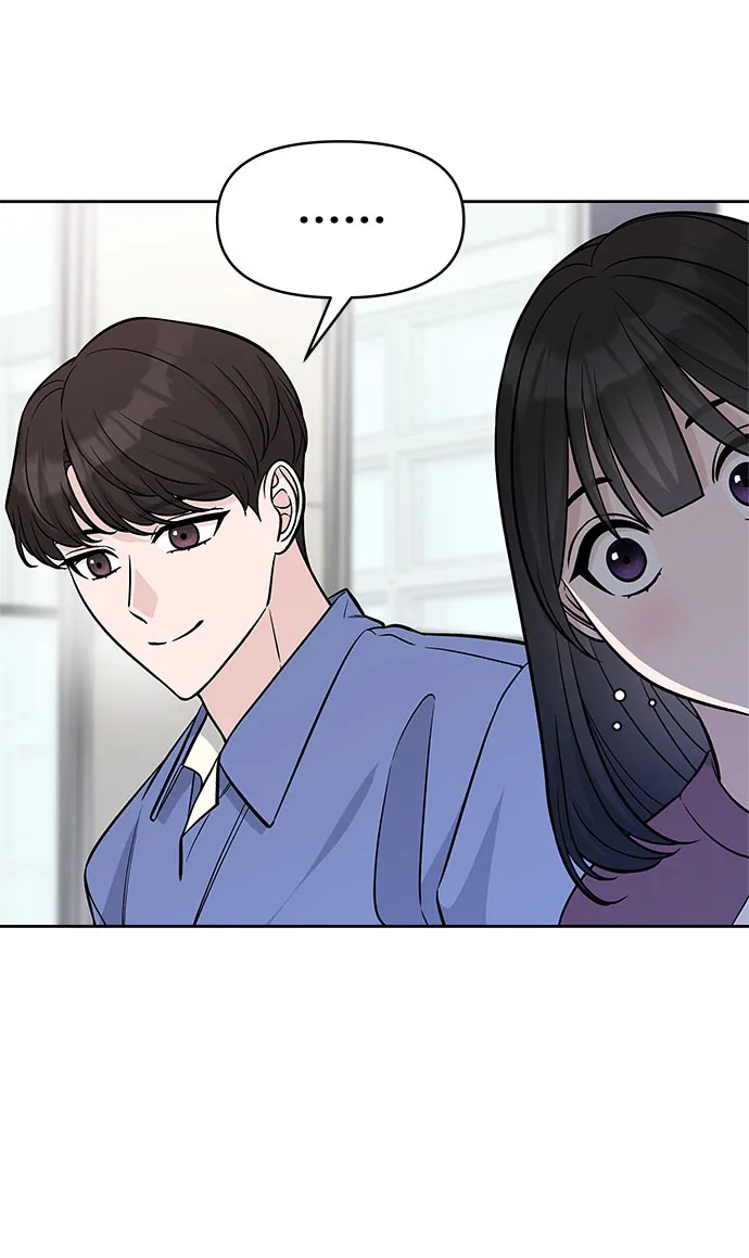 第45话 第6页