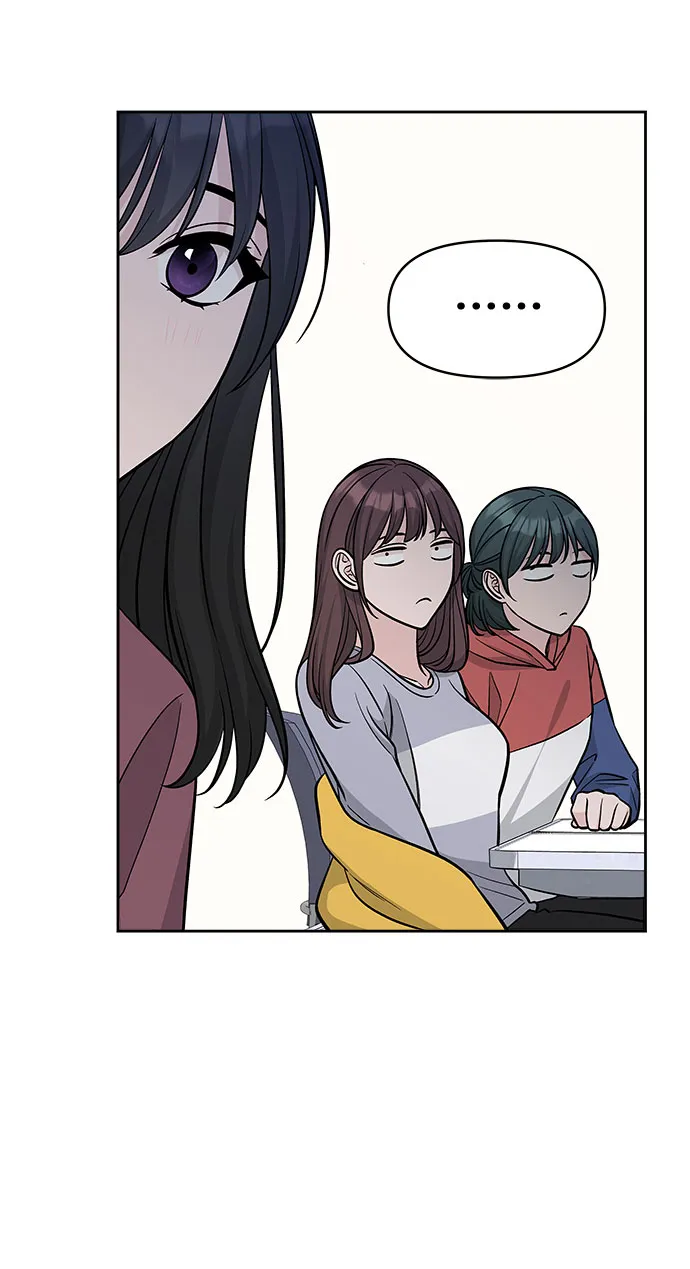 第45话 第17页