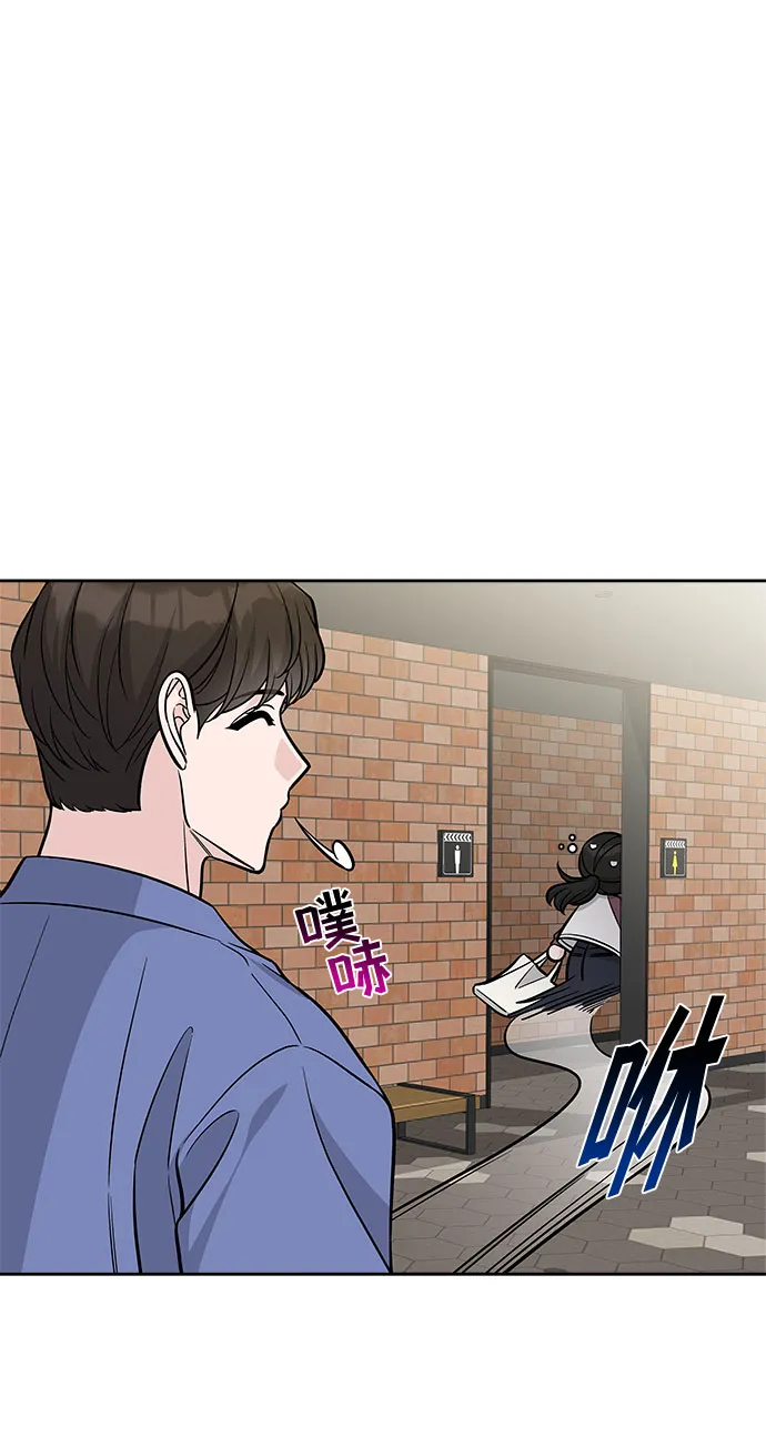 第45话 第35页
