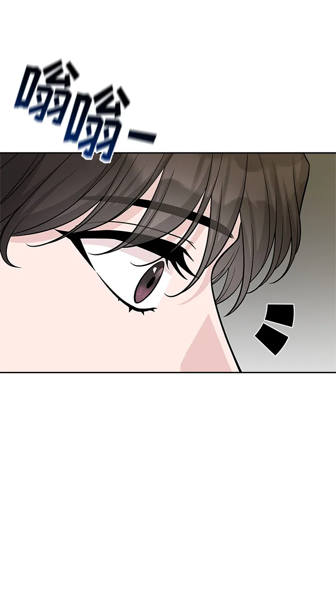 第45话 第36页