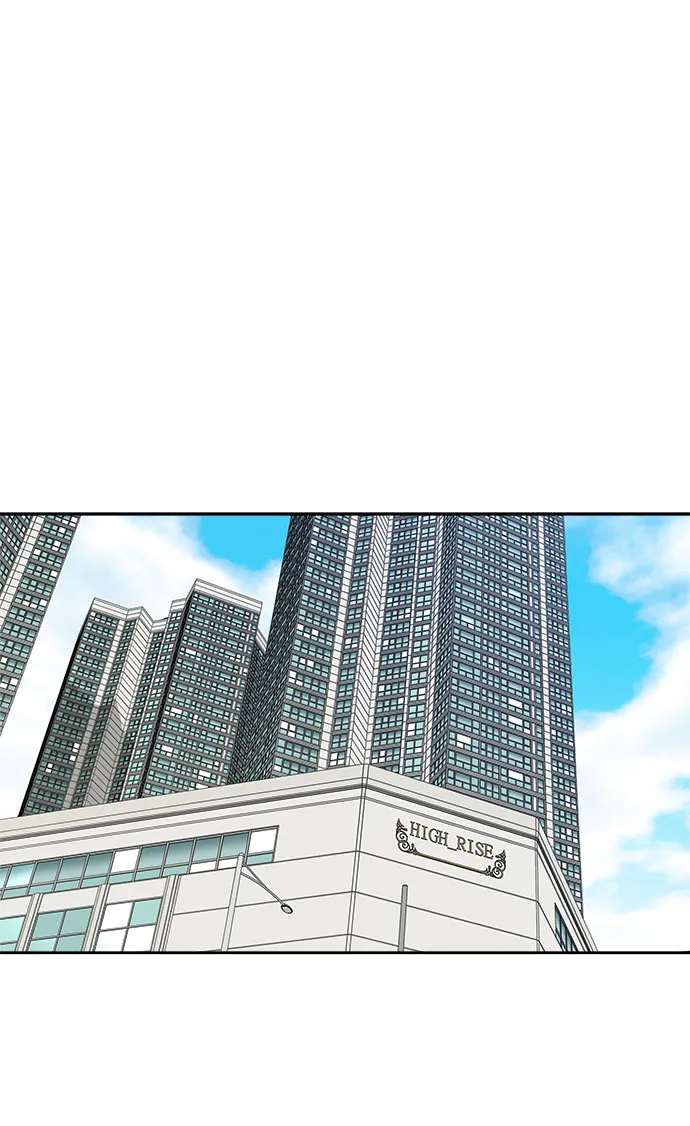 第45话 第61页