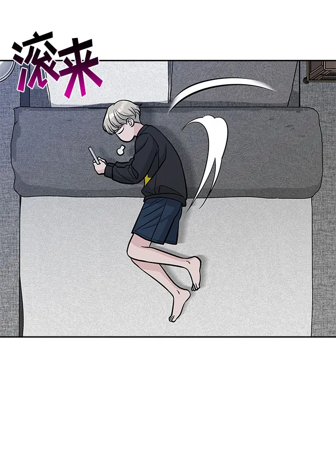 第45话 第64页