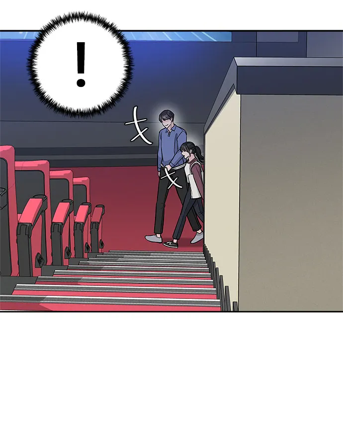 第46话 第44页