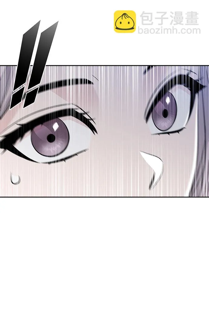 第46话 第51页
