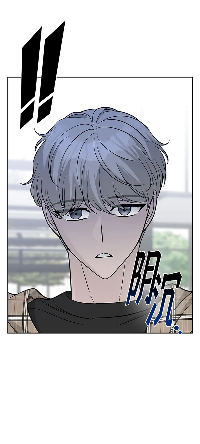 第46话 第59页