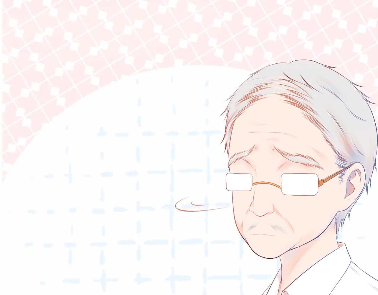 第三话 奇怪的她 第32页