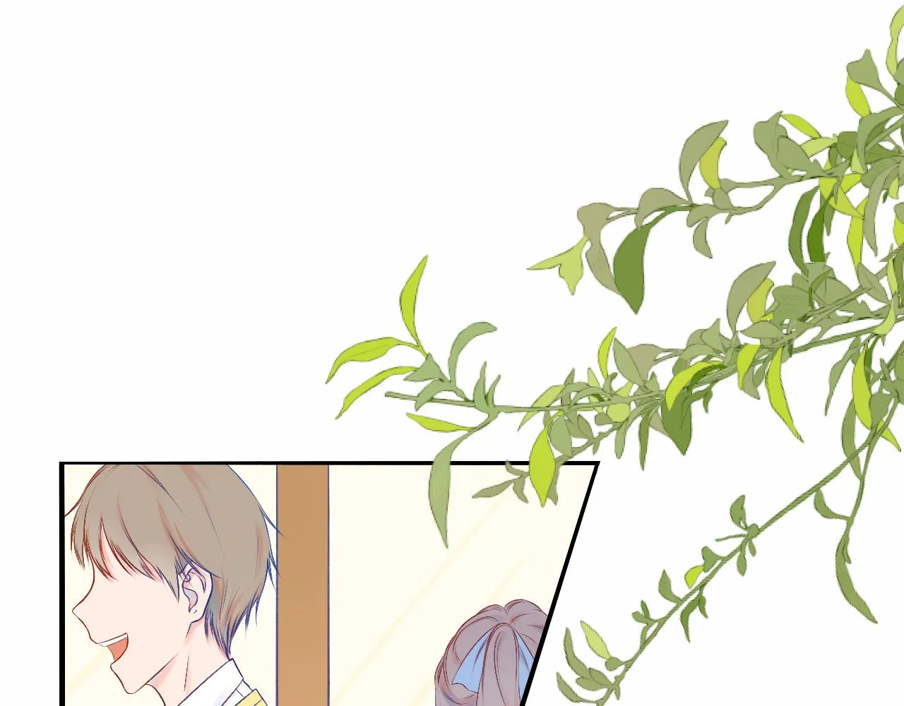第三话 奇怪的她 第61页