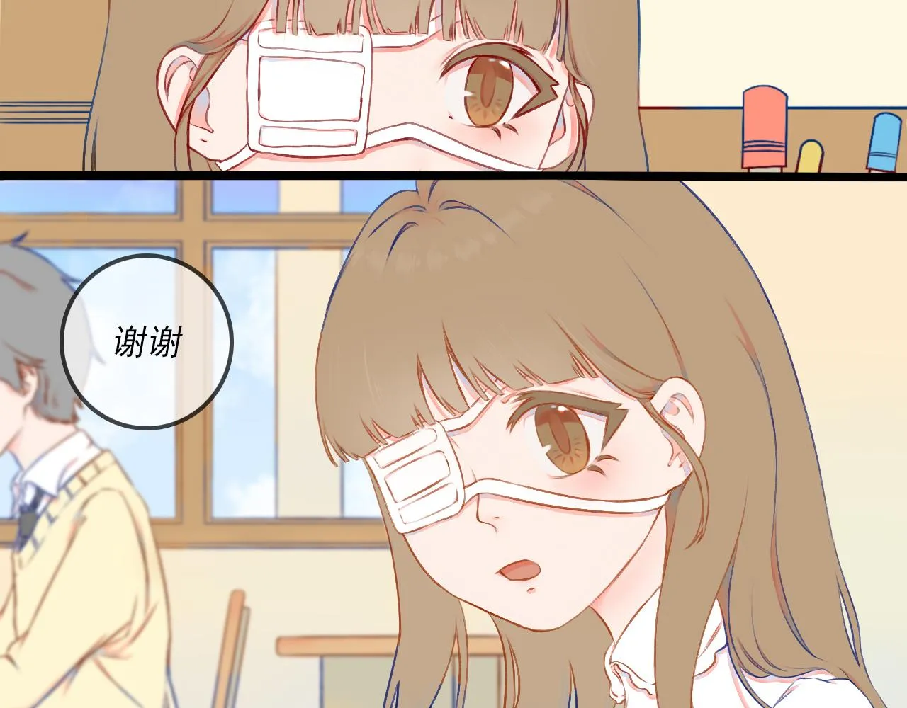 第二话 我的名字 第36页