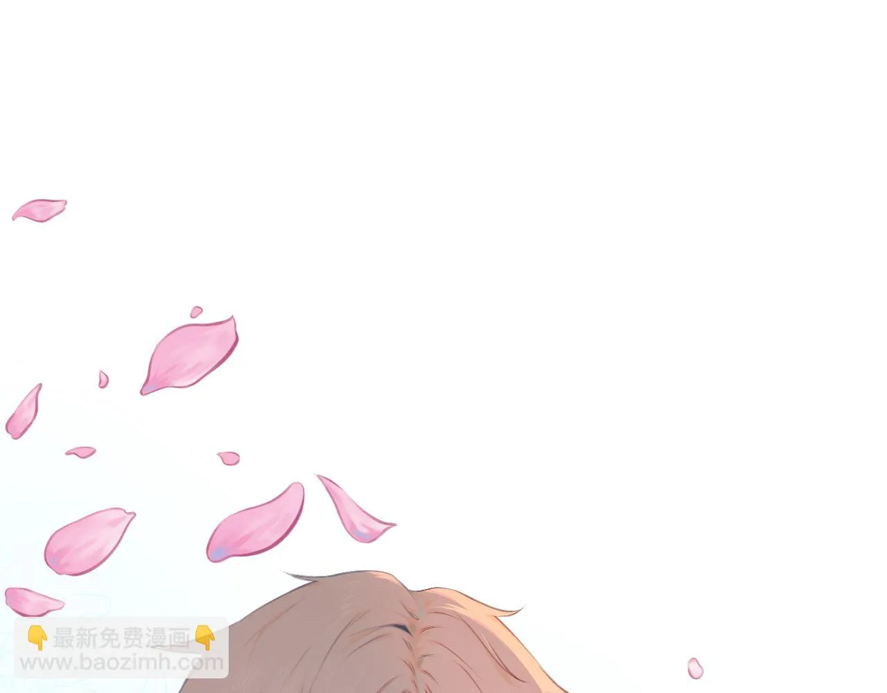 第一话 再“相遇” 第16页