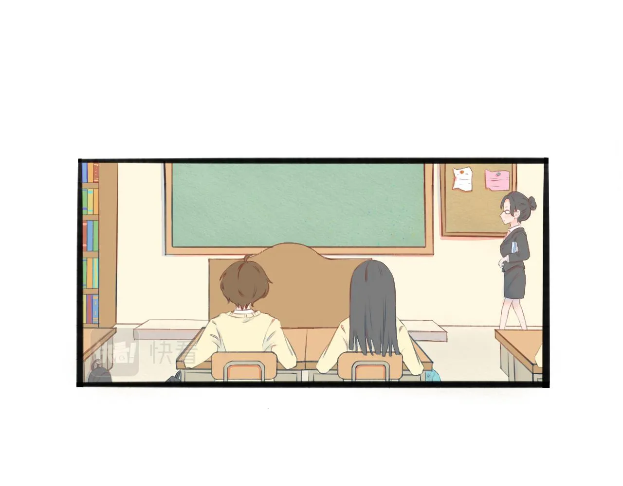 第一话 再“相遇” 第65页