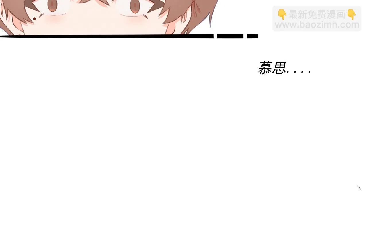 第一话 再“相遇” 第77页
