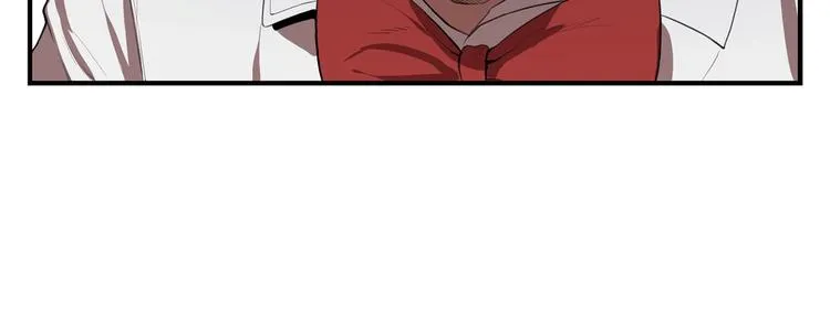 第7话 人才辈出竞技场 第18页