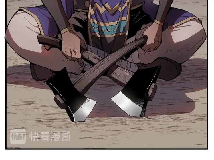 第7话 人才辈出竞技场 第28页