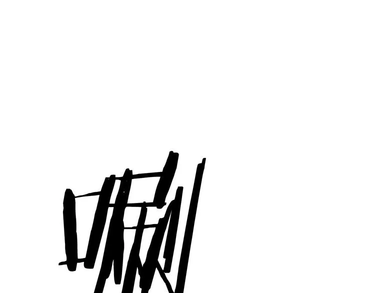 第7话 人才辈出竞技场 第95页