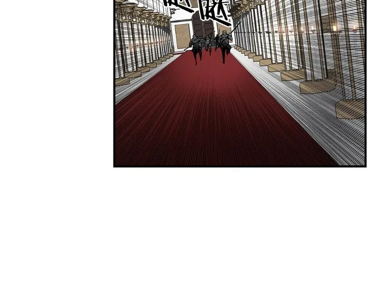 第7话 人才辈出竞技场 第108页