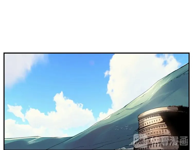 第7话 人才辈出竞技场 第112页