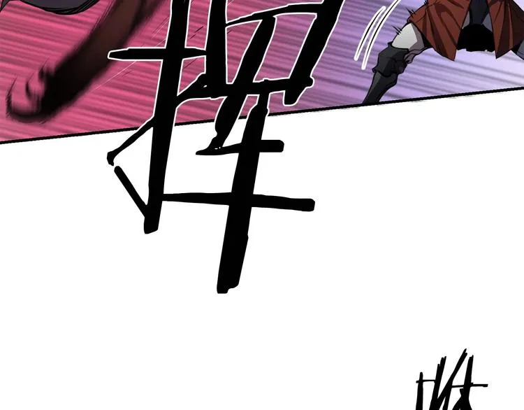 第7话 人才辈出竞技场 第123页