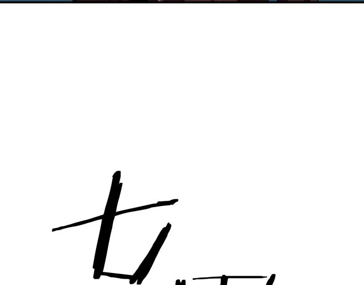 第7话 人才辈出竞技场 第142页