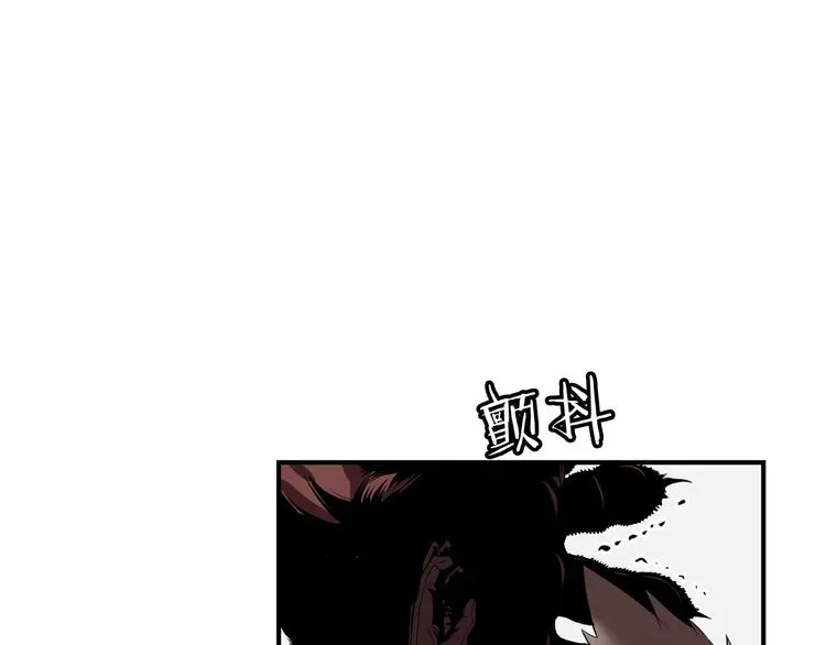 第7话 人才辈出竞技场 第169页
