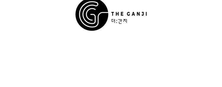 第7话 人才辈出竞技场 第176页