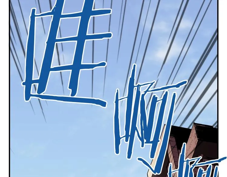第6话 登场 第146页