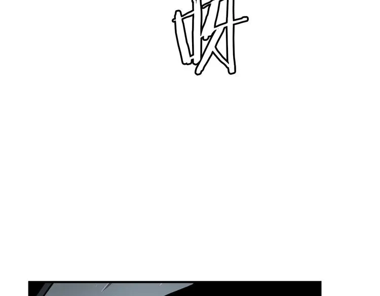 第5话 可怜的冠军 第144页