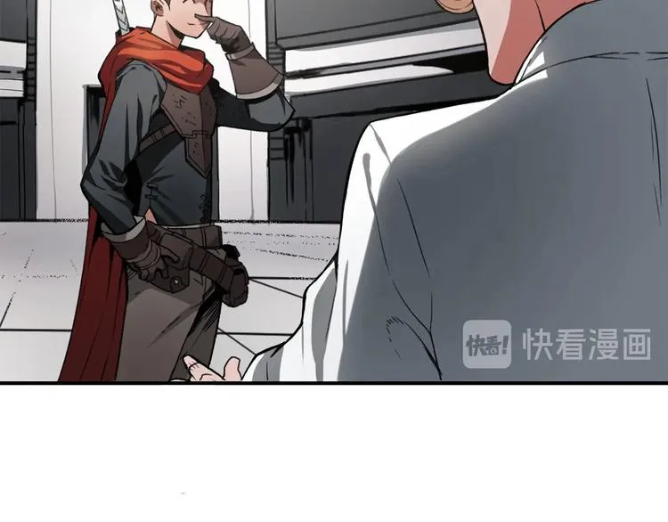 第4话 喂。我可是主角 第158页
