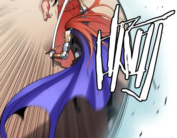 第3话 魔王的宝贝 第20页