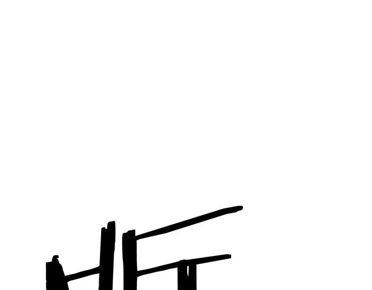 第3话 魔王的宝贝 第189页