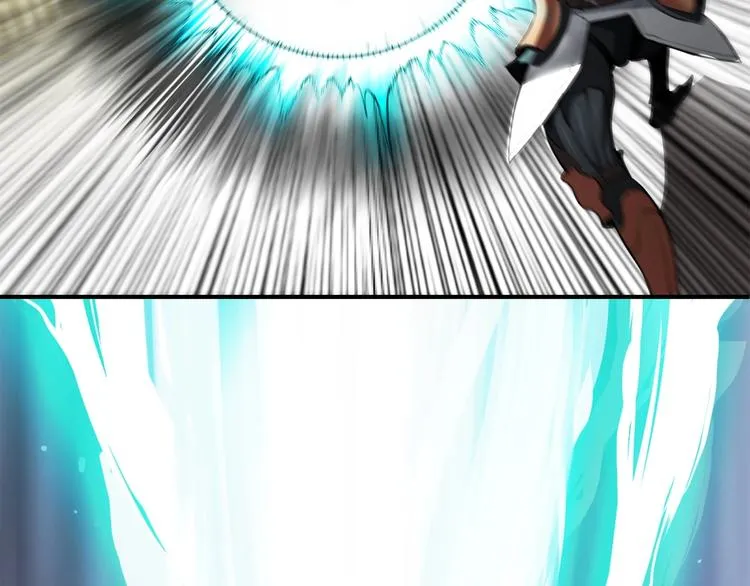 第3话 魔王的宝贝 第191页