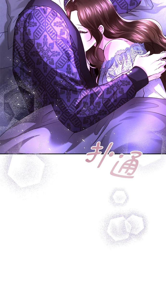 第31话 第30页