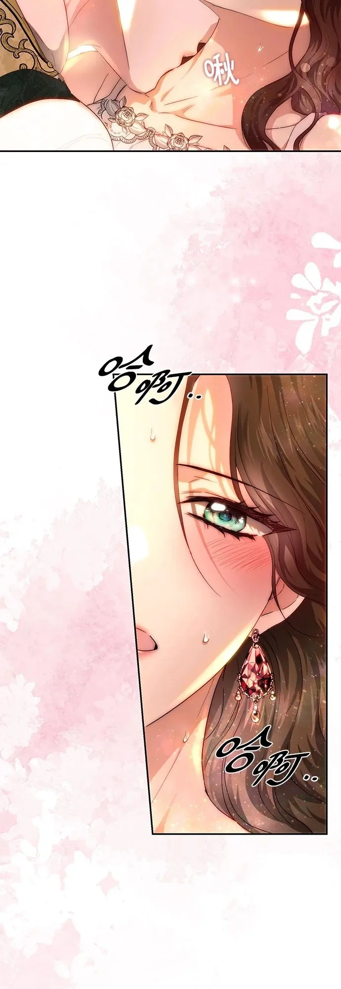 第66话 第50页