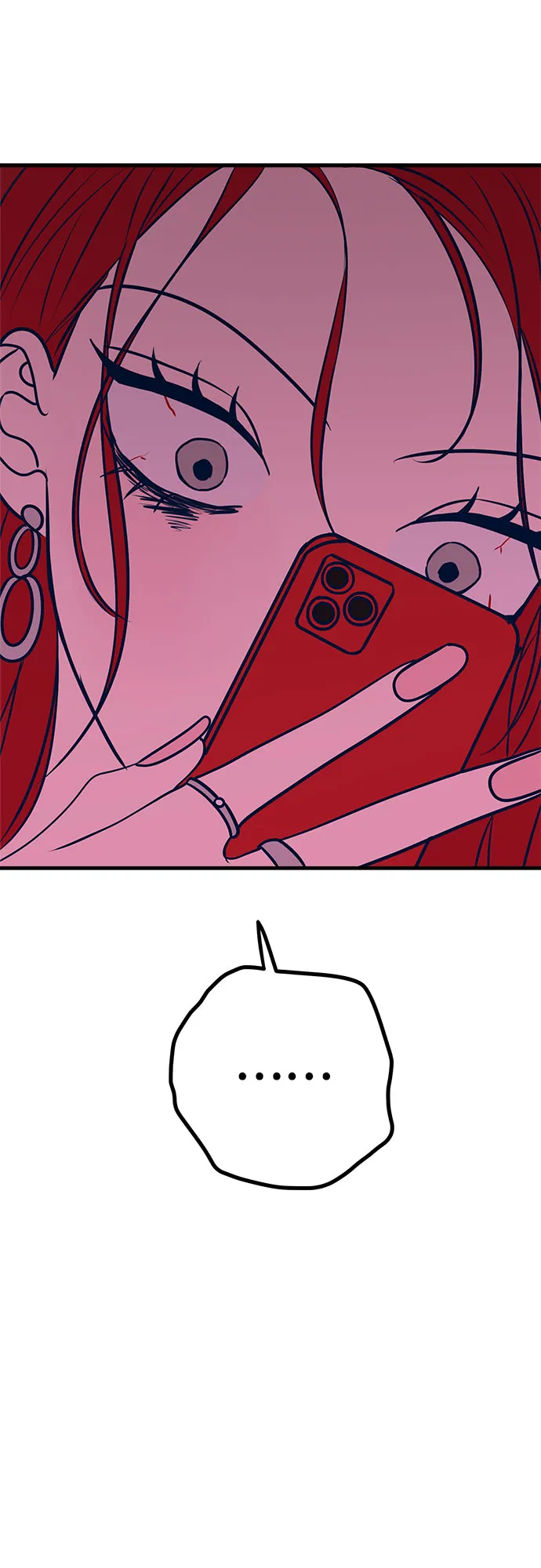 第46话（第一季最终话） 第32页
