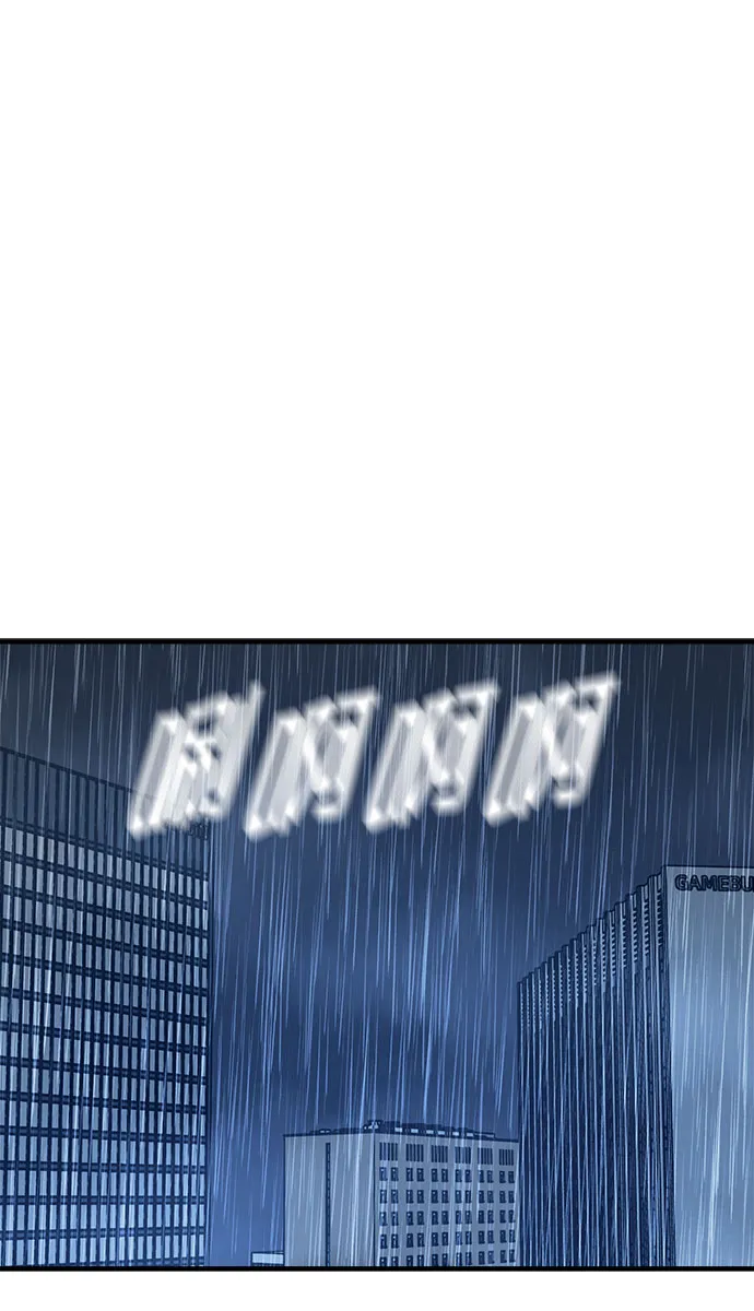 第46话（第一季最终话） 第71页