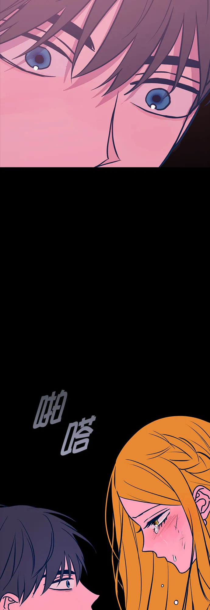 第45话 第10页