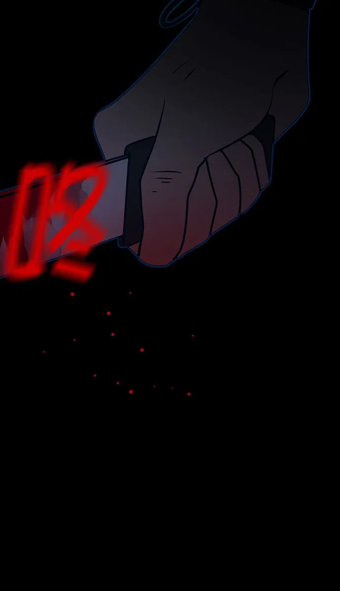 第43话 第45页