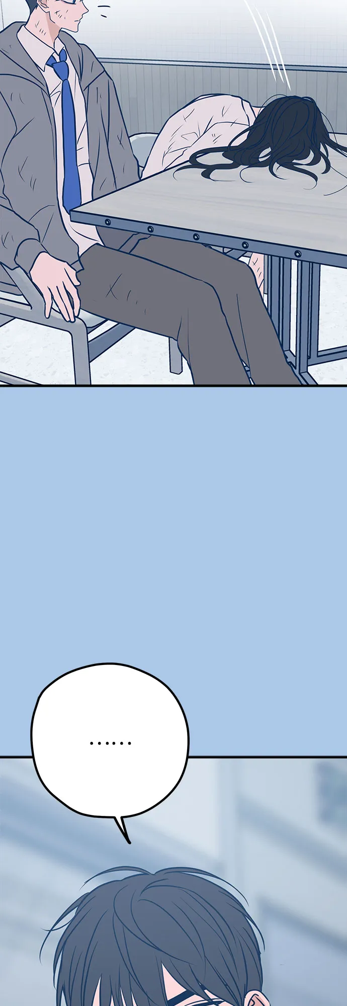 第41话 第12页