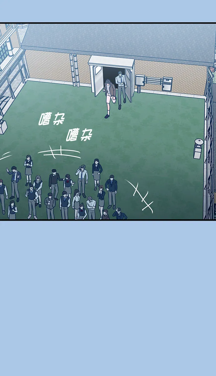 第40话 第35页