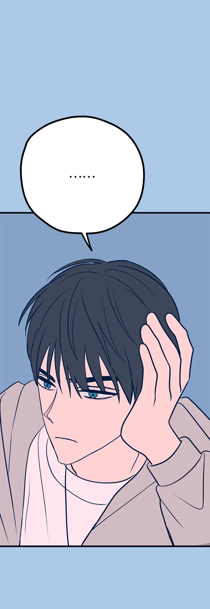 第39话 第9页