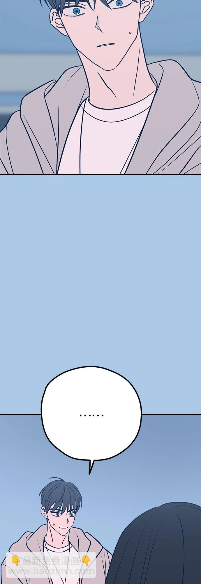第39话 第34页