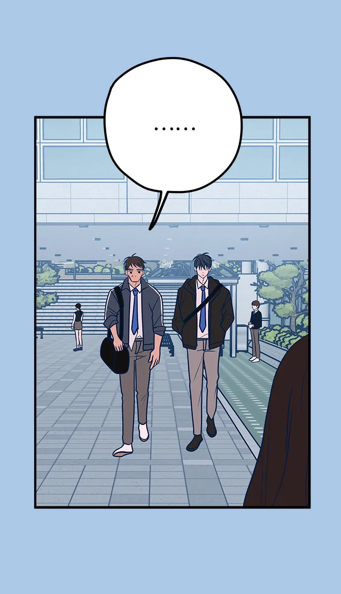 第39话 第45页