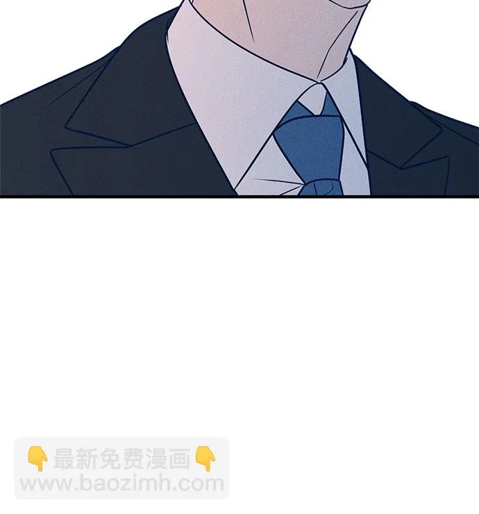 第33话 第20页
